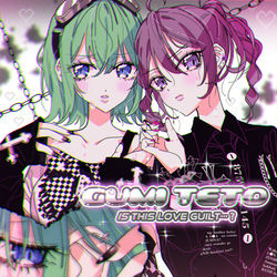 This is a pixiv picture whose title is 五臓六腑にピアス.