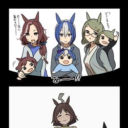 This is a pixiv picture whose title is 「はい笑って〜」.