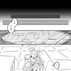 This is a pixiv picture whose title is ケイ・アディショナル.