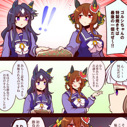 This is a pixiv picture whose title is 無題.