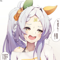 This is a pixiv picture whose title is 涼花さんと宅飲みした翌日の少し挙動不審なソノンエルフィー.