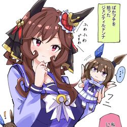 This is a pixiv picture whose title is ぬいぐるみを拾ったジェンティルドンナ.