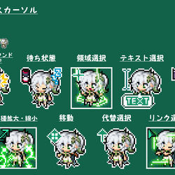 This is a pixiv picture whose title is 【原神】ナヒーダ　マウスカーソル.