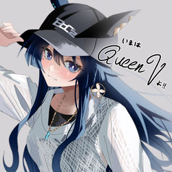 This is a pixiv picture whose title is シーナ、、、いつの間にBoC'zに加入してたのか、、、.