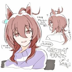 This is a pixiv picture whose title is X最近の落書き✍️.