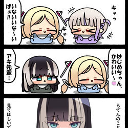 This is a pixiv picture whose title is 無題.