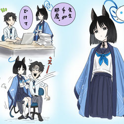 This is a pixiv picture whose title is ネコは作業中とかに寄ってくる.