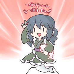 This is a pixiv picture whose title is 「一位タイ？いいえ、一位は私。」.