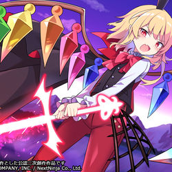 This is a pixiv picture whose title is 【東方LostWord絵札】魔法少女の波兎.