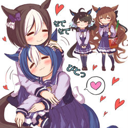This is a pixiv picture whose title is 可愛いね、シーザリオ.