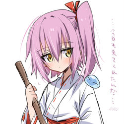 This is a pixiv picture whose title is 巫女ティマ様.