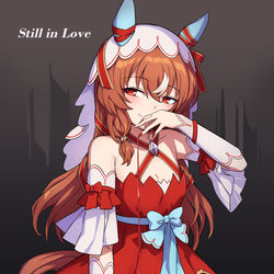 This is a pixiv picture whose title is アカイ　イト.