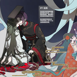 This is a pixiv picture whose title is 惡女猫猫IF.