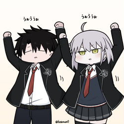 This is a pixiv picture whose title is マスターちゃんと踊る邪ンヌ折田さん.