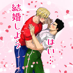 This is a pixiv picture whose title is ブレバン最終回予想.