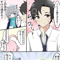 This is a pixiv picture whose title is 水分はしっかり摂ろうね！.