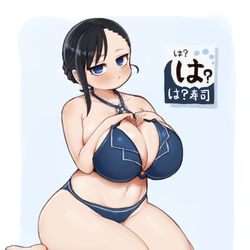 This is a pixiv picture whose title is 徹夜明けの朝日と「は？寿司」のアルバイトさん.