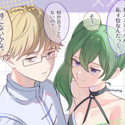 This is a pixiv picture whose title is ランユベまとめ.