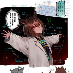 This is a pixiv picture whose title is 最近のあれこれ.