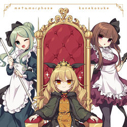 This is a pixiv picture whose title is 名華祭おしながき.