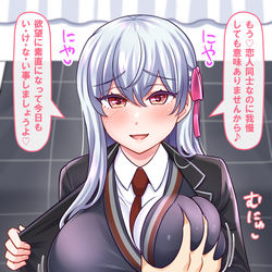 This is a pixiv picture whose title is 同級生のカーマちゃん.
