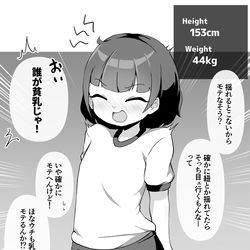 This is a pixiv picture whose title is fantia&patreon定期更新中！（3月のまとめ）.