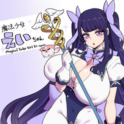 This is a pixiv picture whose title is 原神に変身魔法少女のステッキが実装されたらしいので.