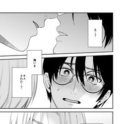 This is a pixiv picture whose title is 【連載】キスでオチないスキャンダル第２話.
