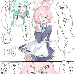 This is a pixiv picture whose title is 過去ホシノ（メイド）.