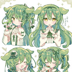 This is a pixiv picture whose title is お嬢様ずんだもんヘアチェンジ🎀.