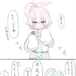 This is a pixiv picture whose title is まとめ.