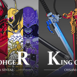 This is a pixiv picture whose title is 『5王国同盟』王鎧武装 合集.