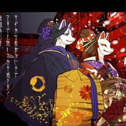 This is a pixiv picture whose title is 落ち葉と言う女.