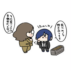 This is a pixiv picture whose title is ペルソナ3ログ vol.3.