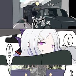 This is a pixiv picture whose title is より疲れていたヒナちゃん.