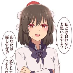 This is a pixiv picture whose title is 文様、ずっと好きでした！.