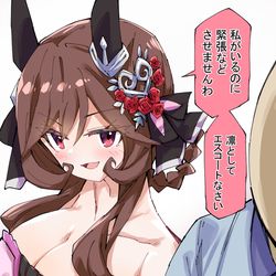 This is a pixiv picture whose title is ドレスのジェンティルドンナ.