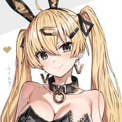 This is a pixiv picture whose title is 得意げバニー.