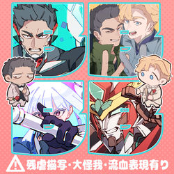 This is a pixiv picture whose title is BBBBLOG_1.