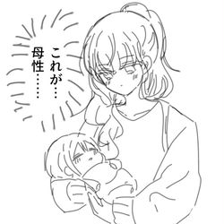 This is a pixiv picture whose title is 母性.
