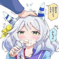 This is a pixiv picture whose title is バースデーミラ子.