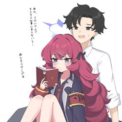 This is a pixiv picture whose title is イロハ×アニメ先生.