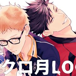 This is a pixiv picture whose title is クロ月LOG.