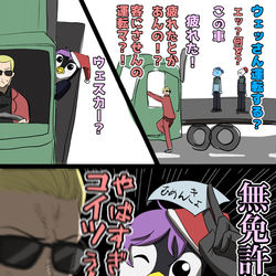 This is a pixiv picture whose title is 配信者ファンアートまとめ㉚.