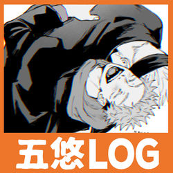 This is a pixiv picture whose title is じゅ…ログ7.
