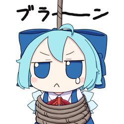 This is a pixiv picture whose title is しばらくお休みします.