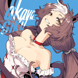 This is a pixiv picture whose title is ヤマニンゼファー.