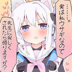 This is a pixiv picture whose title is ミ……ミヤコ…!?!?.