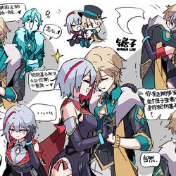 This is a pixiv picture whose title is 砂金logs.