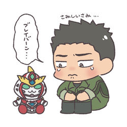 This is a pixiv picture whose title is ブレイバーンのログ.